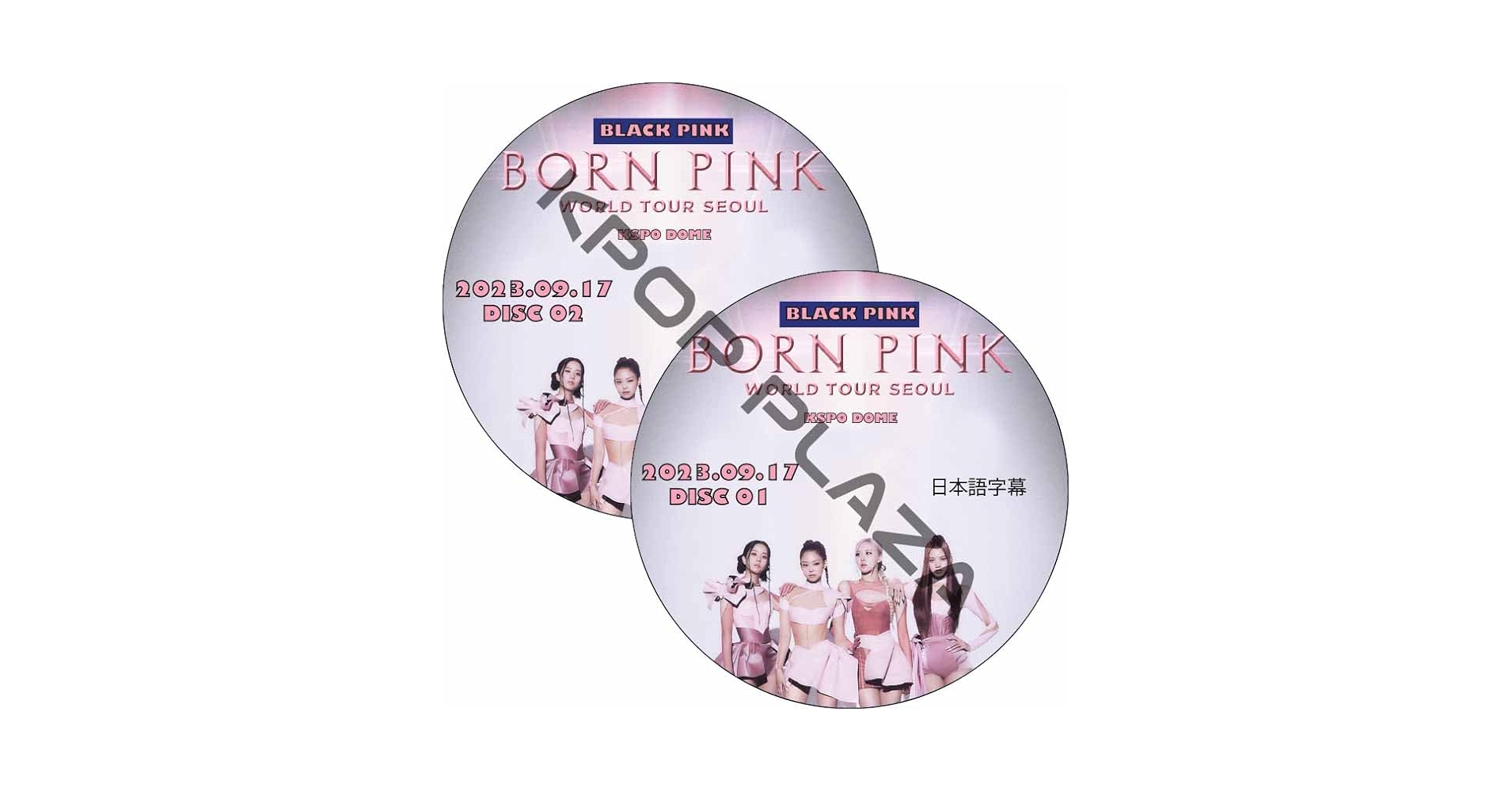 BLACKPINK ソウルコン DVD Amazon.co.jp: BLACKPINK DVD Latest WORLD TOUR BORN PINK